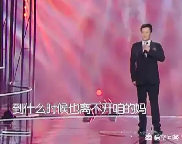 二胡协奏曲《母亲》的伴奏音乐怎样才能获得？