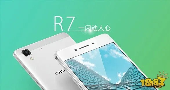 oppor7怎么样 oppor7参数配置一览