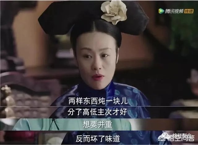 《如懿传》已定档8.20，有《延禧攻略》这部口碑剧在前，还能引发收视狂潮吗？