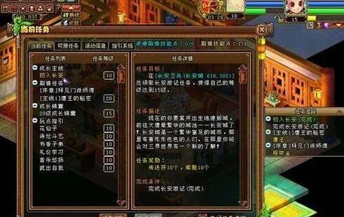 剑灵技能如何拖到技能框