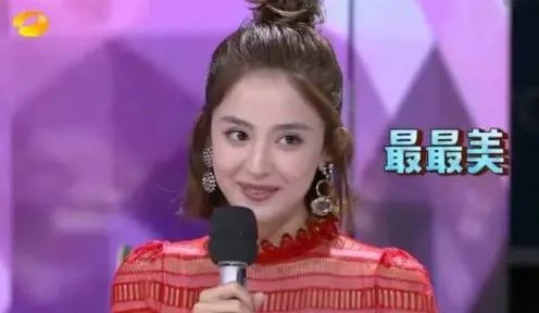 花少都喜欢娜扎