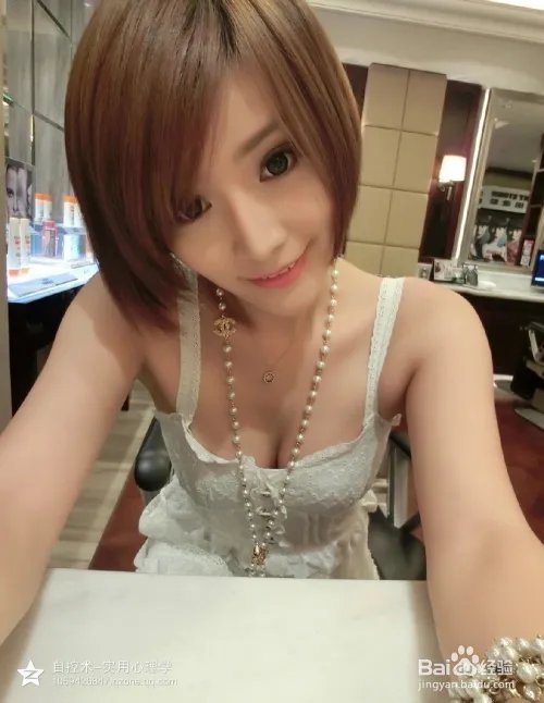 6个挽回女人的办法