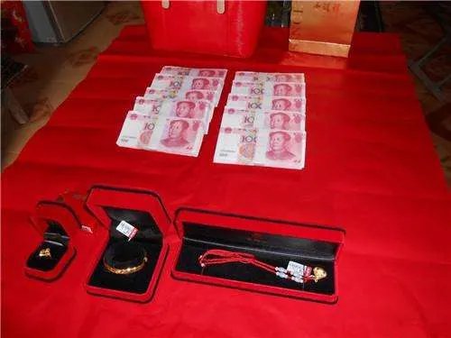 西安彩礼一般给多少　结婚礼金有什么讲究
