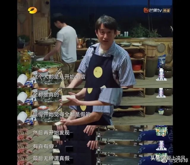如何看待明星承认恋情的同时宣布分手?