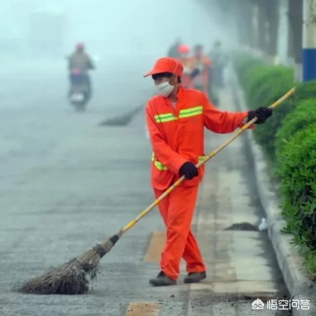 怎么看待环卫工这项工作,如果让你去做环卫工你愿意吗?