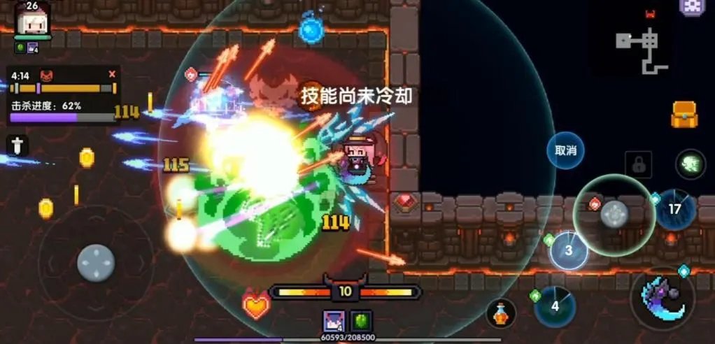 我的勇者炎魔怎么打 炎魔BOSS打法心得