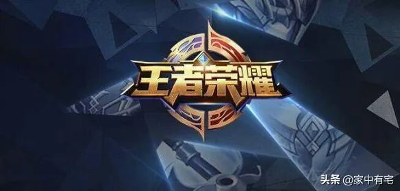 王者荣耀居然被注册成酒商标,腾讯反驳无效后直接起诉知识产权局,这一次你赞成谁?
