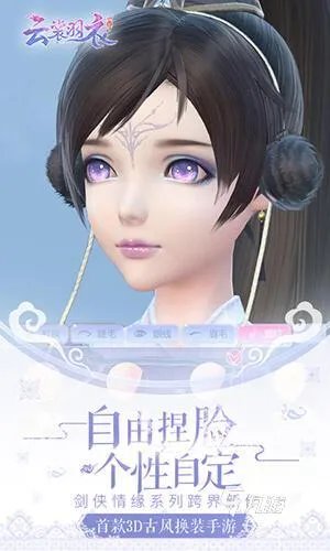 2024经典的女生换装小游戏大全 人气较高的换装游戏合集