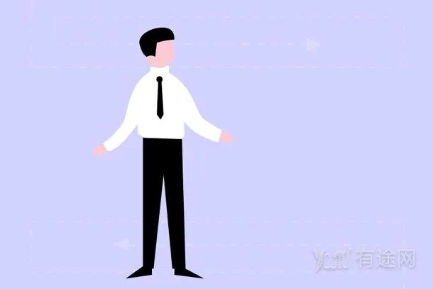 公务员报班一般多少钱 哪家机构比较好