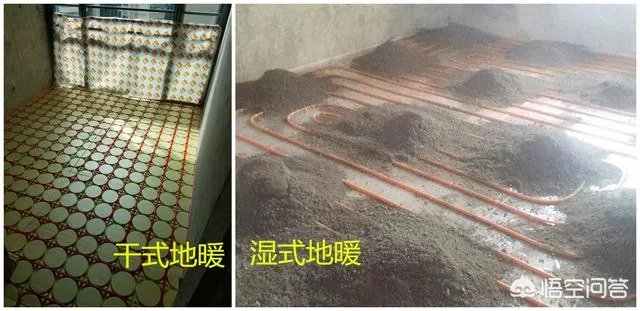 水地暖好还是电地暖好?