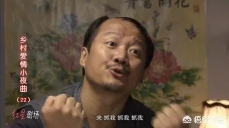 李荣浩为什么“不放过”《乡村爱情》里的谢广坤?