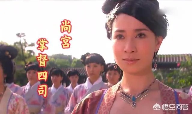 宫心计巡礼片