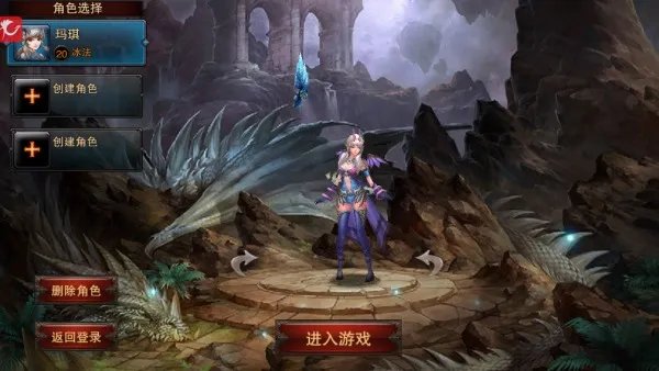 有了巨乳LOLI谁还稀罕龙《龙与精灵》评测
