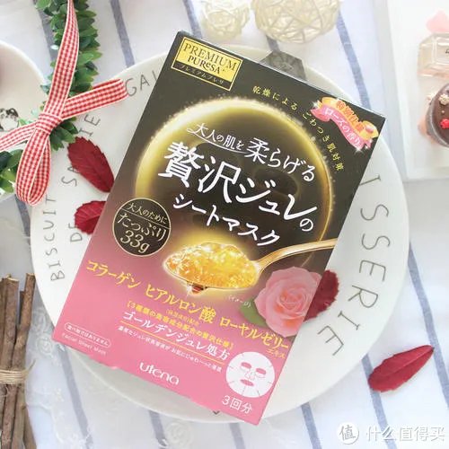 好用的护肤面膜,BOKO、海蓝之谜上推荐