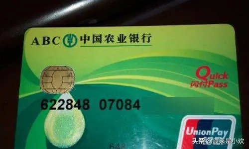 银行卡账号泄露怎么办？
