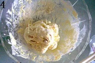 花生牛轧糖