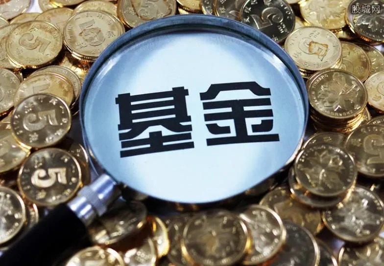 如何购买封闭式基金 按这个步骤购买准没错