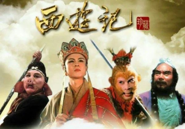谭维维就未经授权改编演唱一事致歉!如何购买音乐版权?