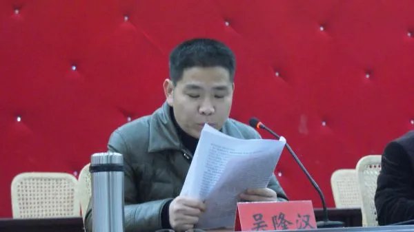 钟胜桢的事件调查