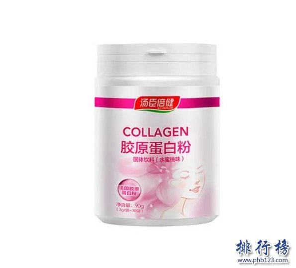 胶原蛋白粉排行榜10强,最好的胶原蛋白粉推荐