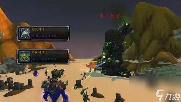 魔兽世界时空扭曲徽章怎么获取 最新时空扭曲徽章获取方法介绍 科普