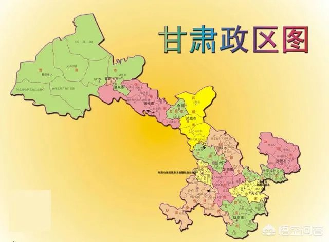 中国的“省”是怎么来的？