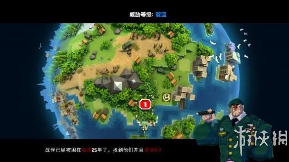 《武装原型》游侠平台联机教程+中文免安装硬盘版下载地址