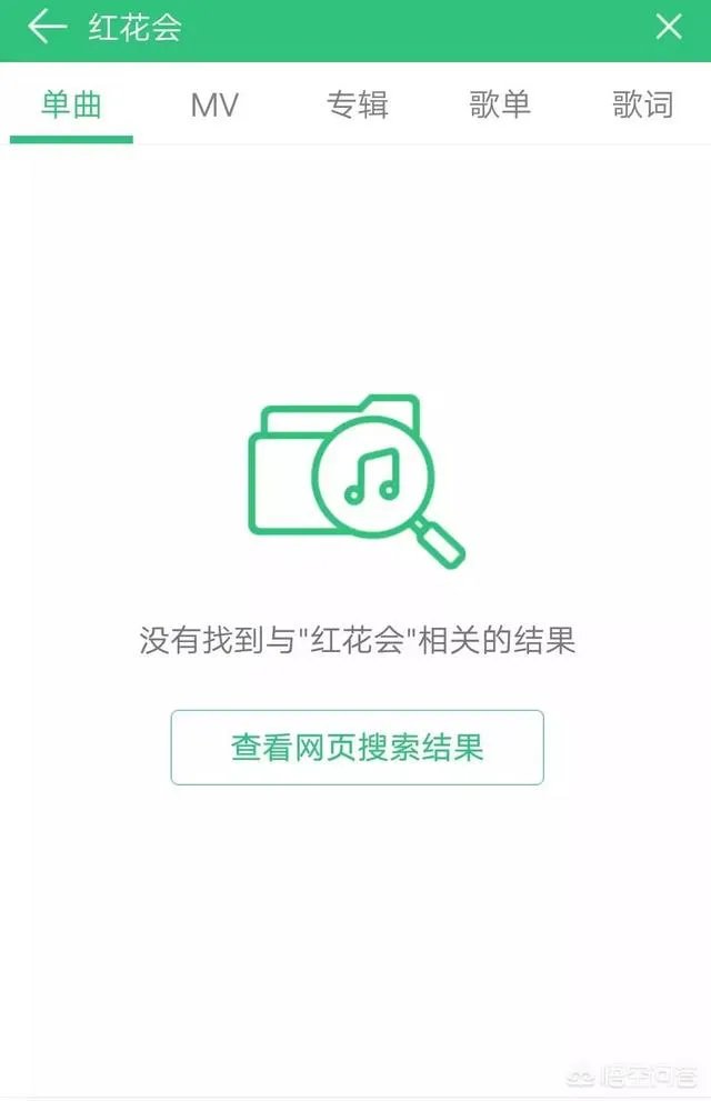 Gai在《歌手》里面怎么被退赛了,是什么原因?