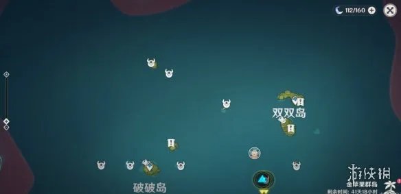 《原神手游》寻找并点亮所有装置攻略 1.6海岛地图开启方法