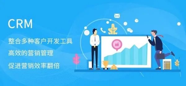 企业办公软件有哪些？