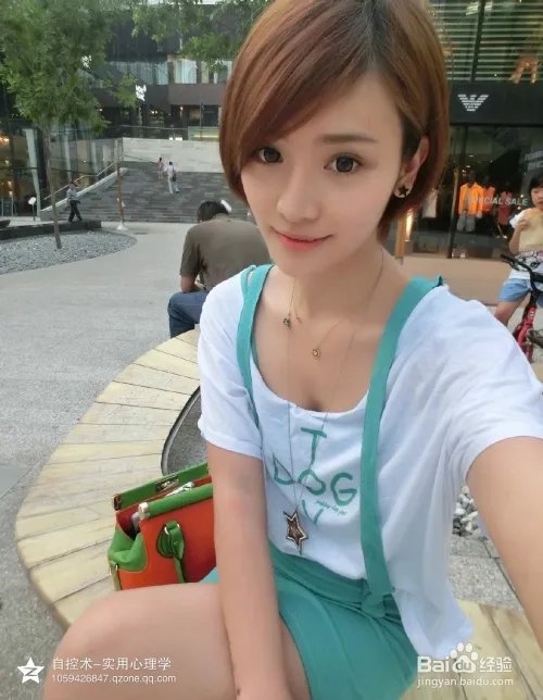 6个挽回女人的办法