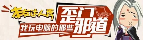 轻薄便携最关键 十大超极本重量排行榜