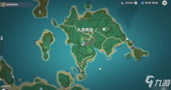 《原神》世界任务踏鞴物语怎么做 踏鞴物语完成流程图文攻略