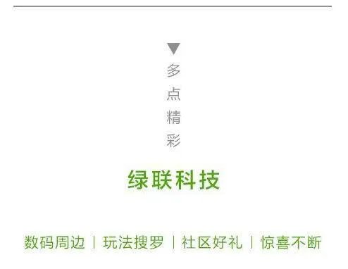 充电宝真的会伤手机电池吗?