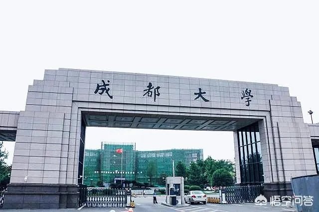 2018年将从学院改名大学的有哪些？