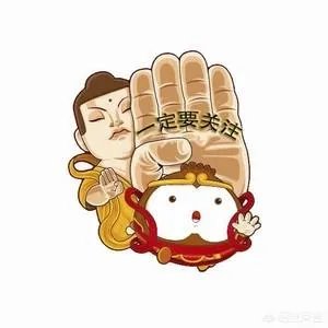大家说说以恒大现在的状态,今年能拿到冠军吗?