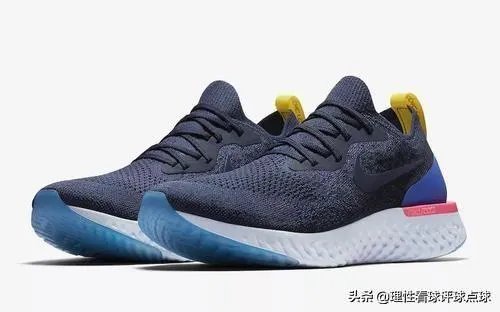 能推荐几款适合市区公园内长距离徒步的鞋子吗？