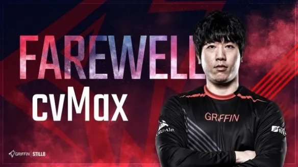 S9：小组赛开战前夕GRF母公司宣布开除俱乐部CEO！