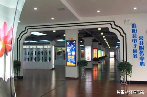 疫情结束后,在小地级市工作好找吗?