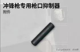 和平精英各种枪口优缺点,该如何选择?