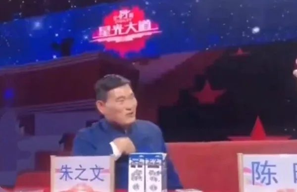 大衣哥回《星光大道》当评委，算不算人生赢家？
