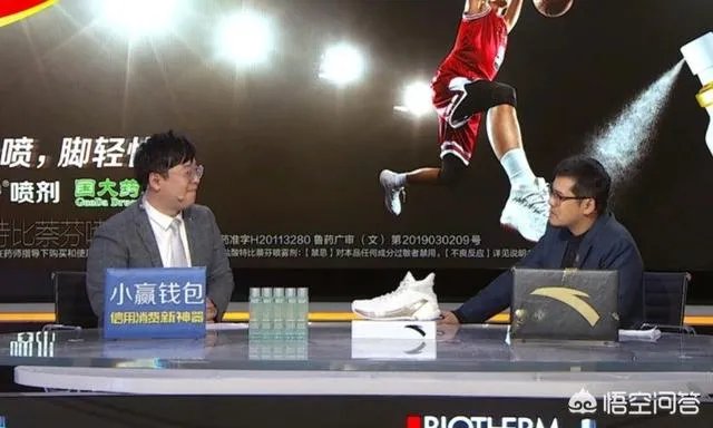 在勇士和开拓者西决G1比赛中,腾讯NBA没有像“火勇大战”那样现场解说,你怎么看?