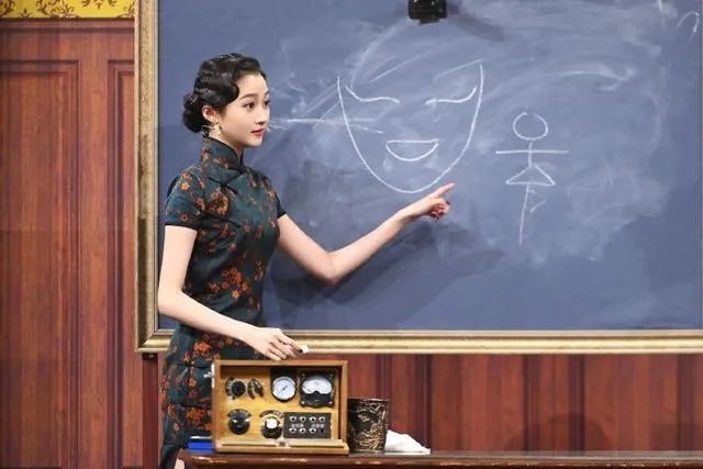 关晓彤穿旗袍好看吗?
