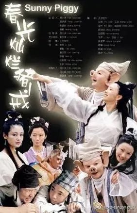 80童年经典电视剧有哪些?