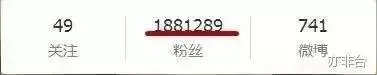 王思聪频繁约会网红，他的初恋是谁？