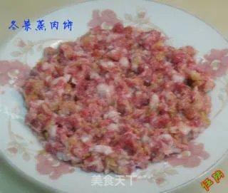 冬菜蒸肉饼