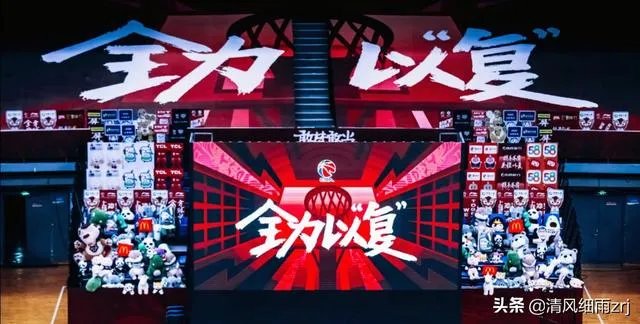 北控绝杀同曦,北控本赛季能走多远?