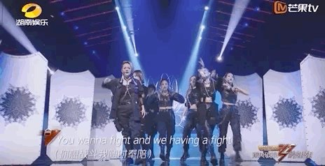 为什么说万茜是《乘风破浪的姐姐》里的皇族?