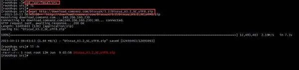 LINUX系统如何下载东西?