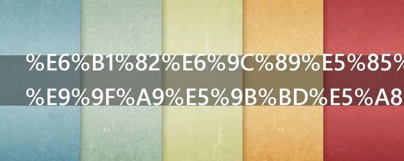 求有关重生韩国娱乐圈的文